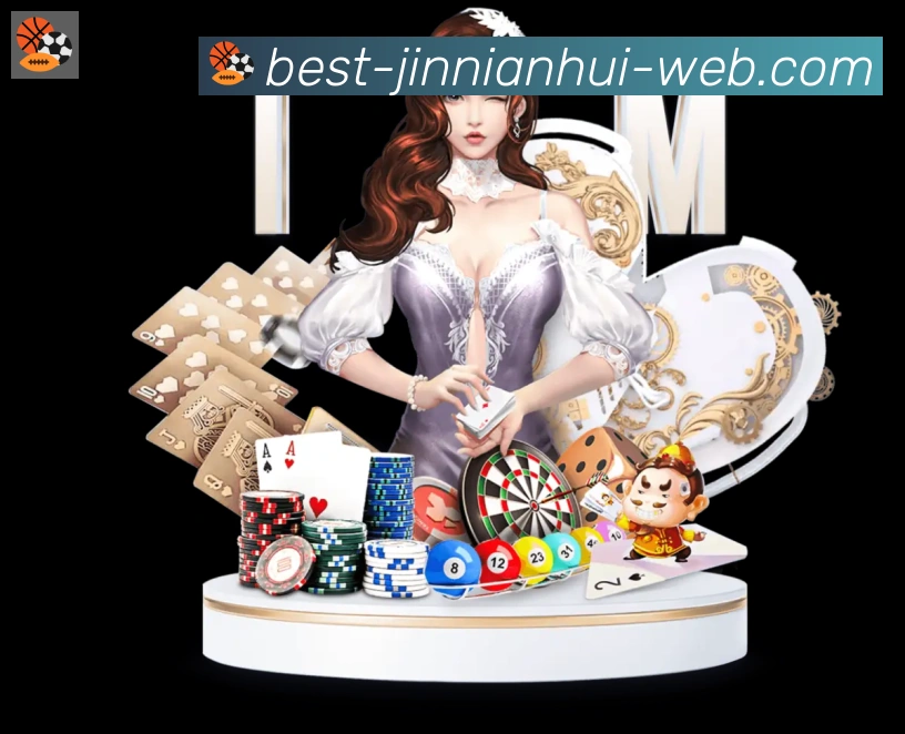 金年会体育服务体系